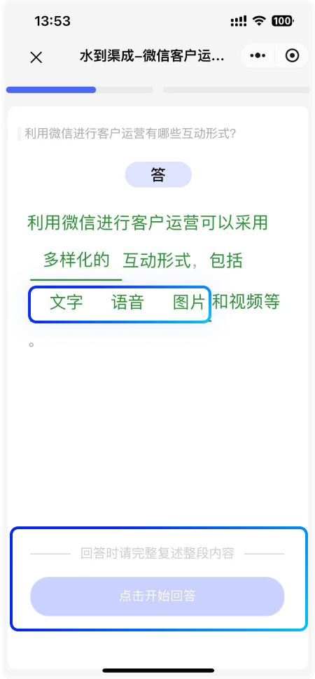 step3