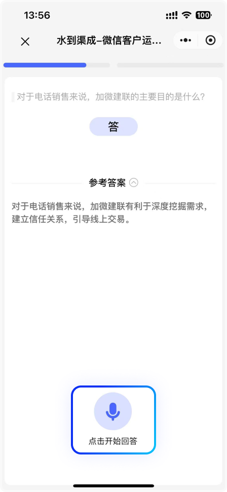 step4